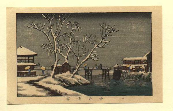 Snow at Imadobashi Bridge