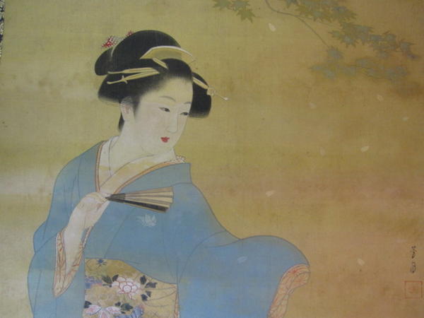 Bijin and Falling Petals