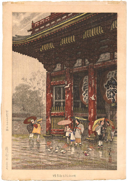 Kannon Temple in Asakusa in Rain