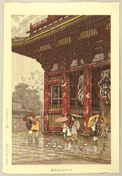Kannon Temple in Asakusa in Rain