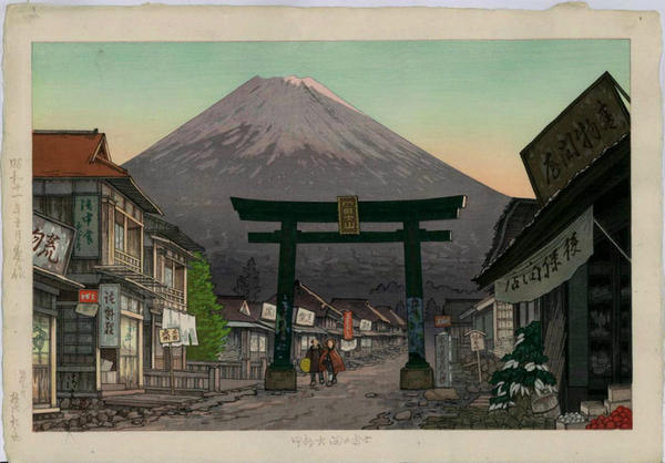 Mt Fuji from Gotenba