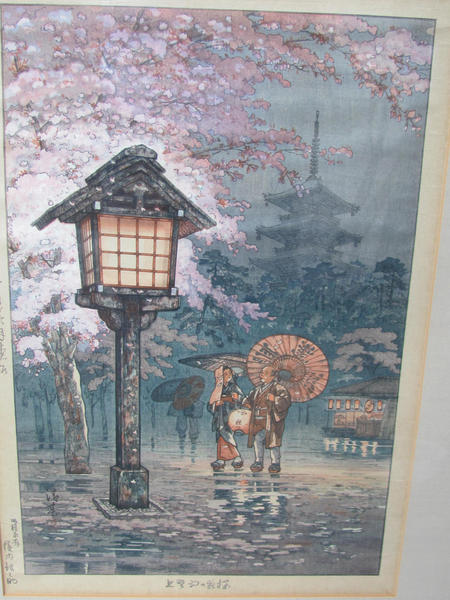 Rain in Ueno