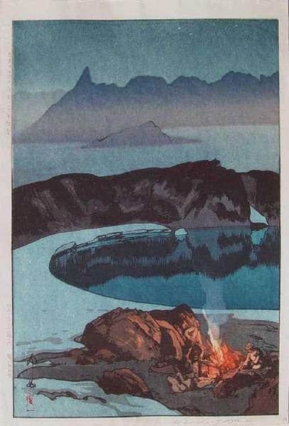 Camping at Washiha