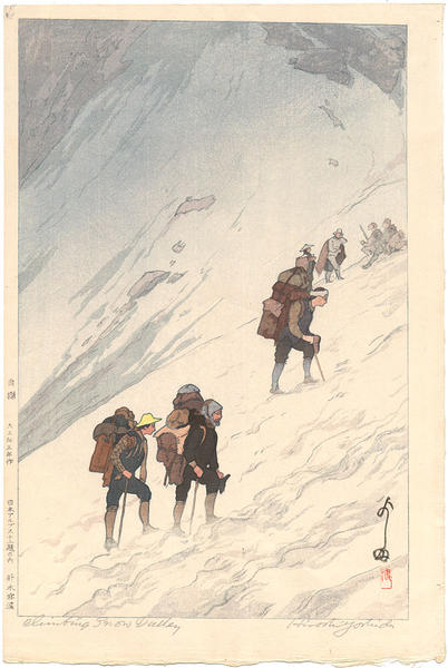 Climbing Snow Valley