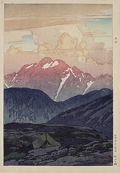 Morning on Mt.Tsurugi