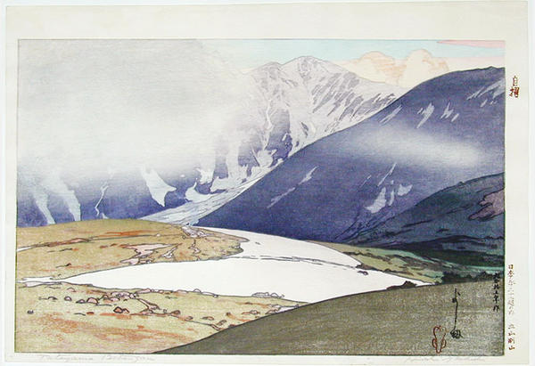 Tateyama Betsuzan