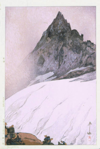 Yarigatake
