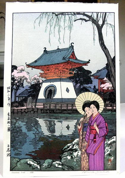 Shinobazu Pond