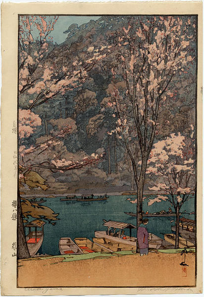 Arashiyama