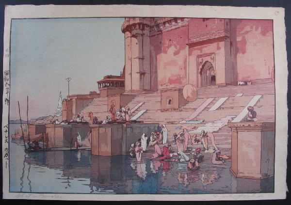 Ghat in Benares