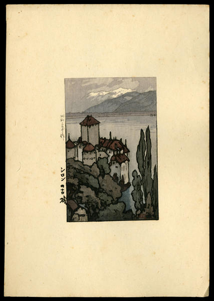 Old Town in Ceylon - Evening