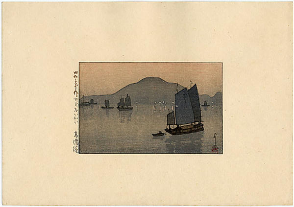 Takahama Port on the Inland Sea