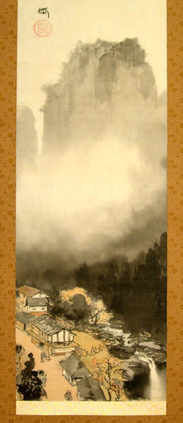 A Japanese Mountain Village, Stream and Waterfall
