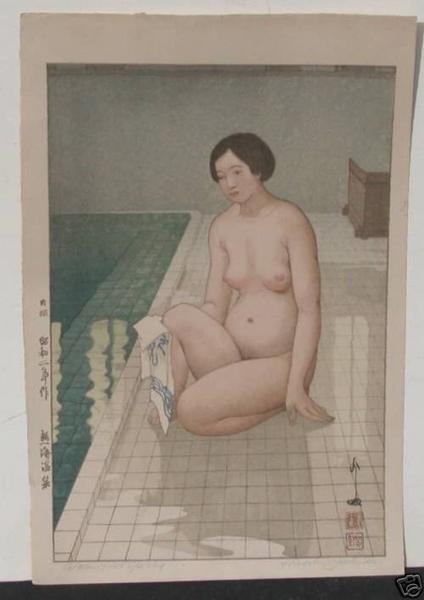 Atami, Hot Spring