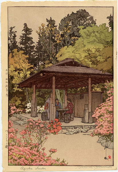 Azalea Garden