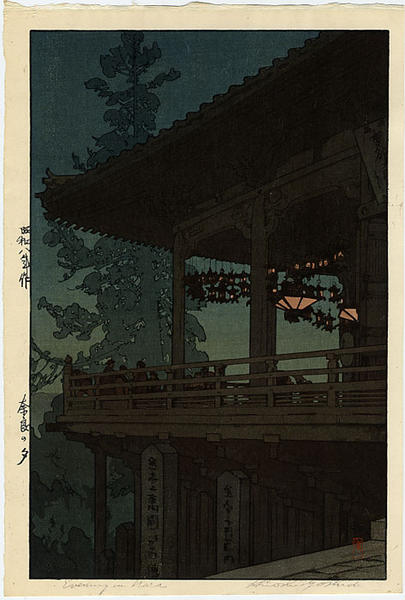 Evening in Nara