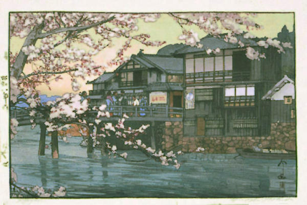 Hayase