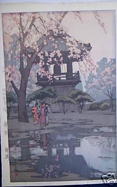 In a Temple Yard