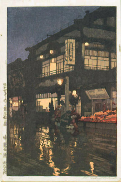 Kagurazaka Dori