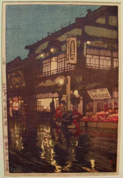 Kagurazaka Dori
