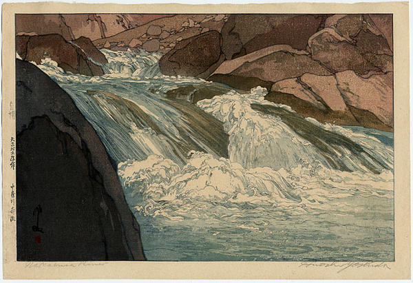 Nakabusa River