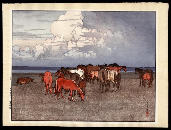 Numazaki Pasture