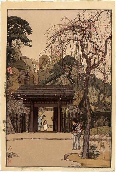 Plum Gateway