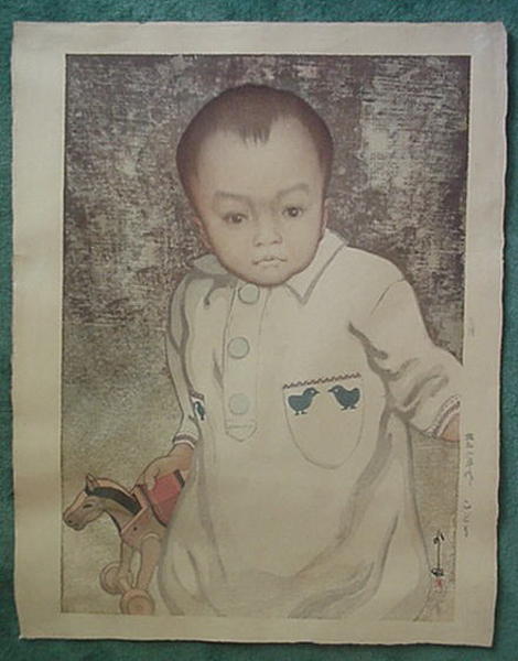 Portrait of a Boy