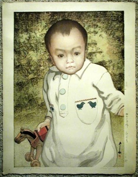 Portrait of a Boy