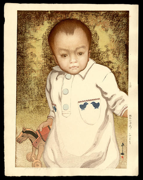 Portrait of a Boy