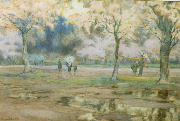 Rainy Day in the Park