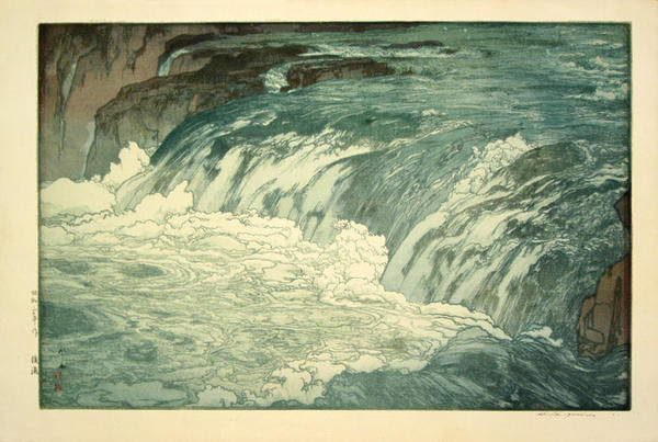 Rapids