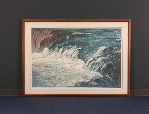 Rapids