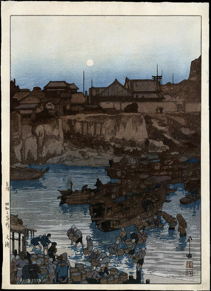 Return of Fishing Fleet