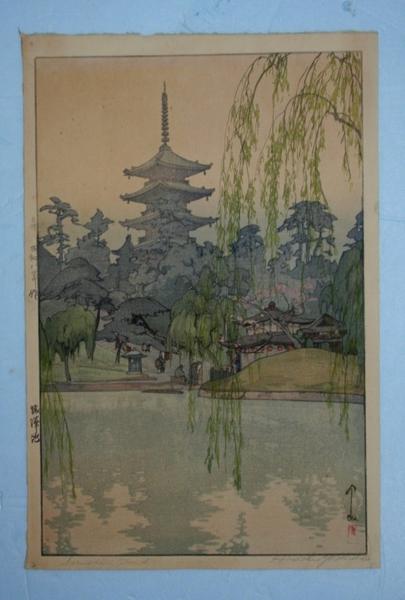 Sarusawa Pond