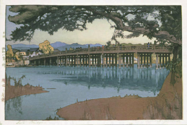 Seta Bridge