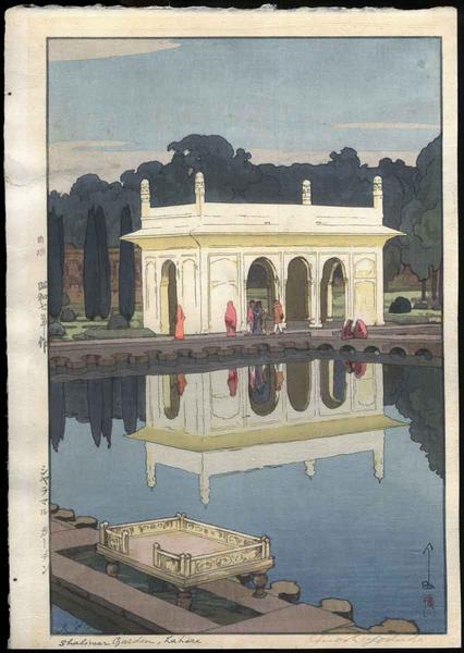 Shalimar Garden, Lahore