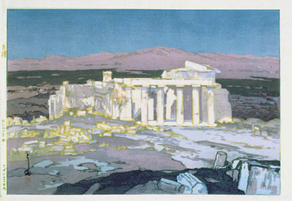 The Acropolis Ruins
