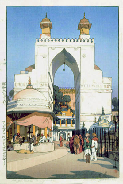 The Buland Darwaza at Ajmer