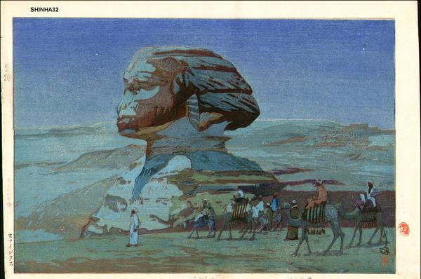 The Sphinx at Night