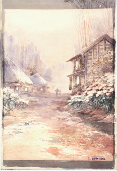 Village and street