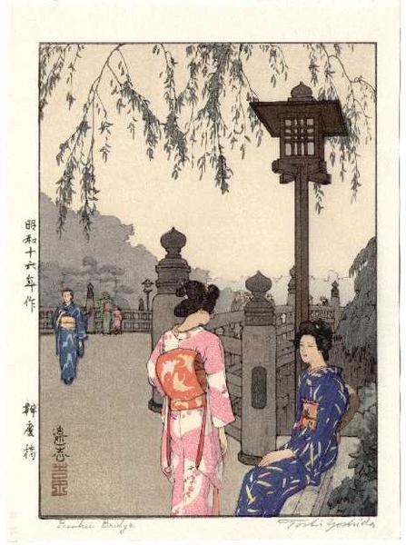 Benkei Bridge