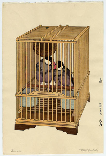 Buncho” - Birds
