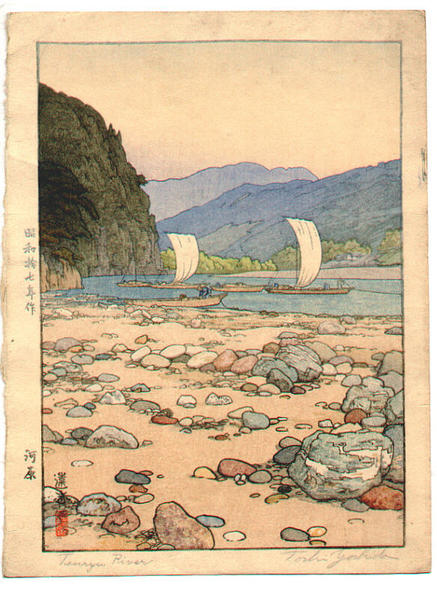 Kawara, Tenryu River