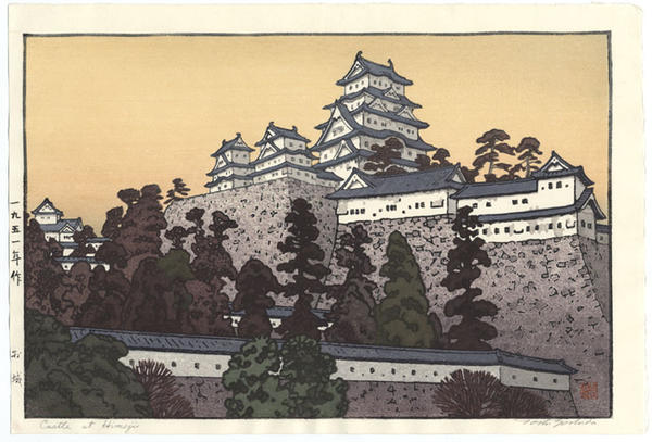 Oshiro - Castle at Himeji
