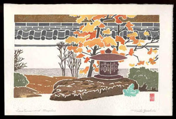 Lanterns and Maples