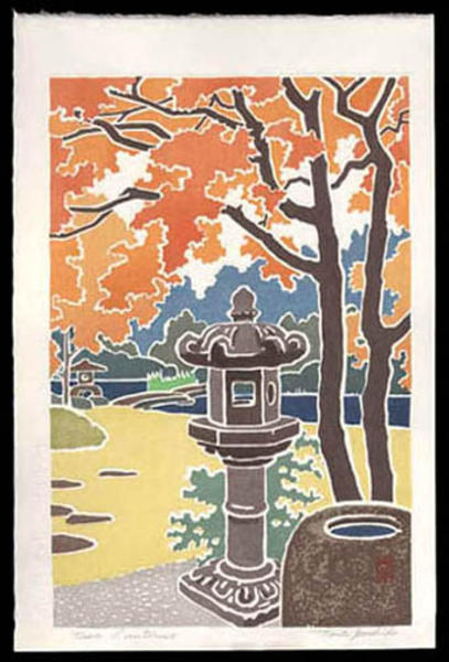 Two Lanterns