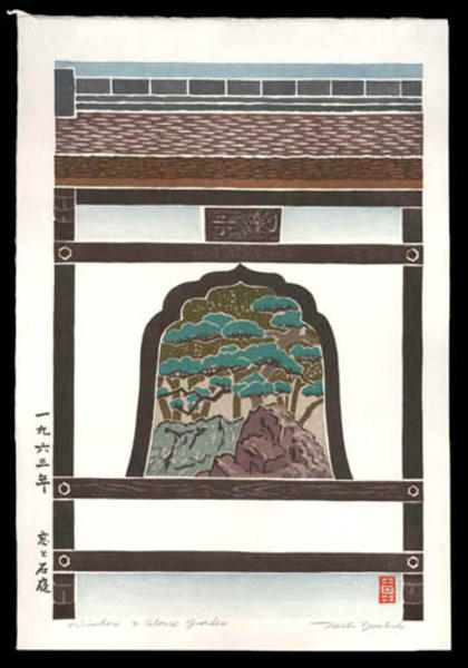 Window and Stone Garden