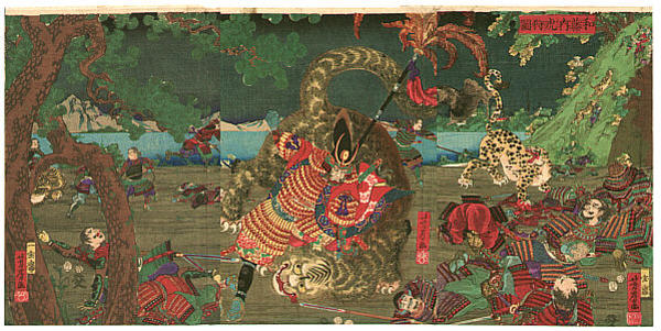 Tiger Hunting