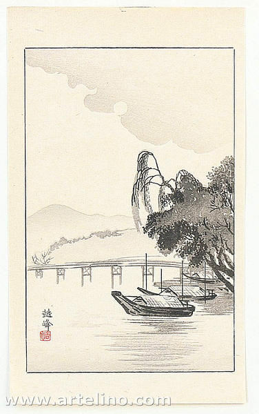 Riverboats and Bridge